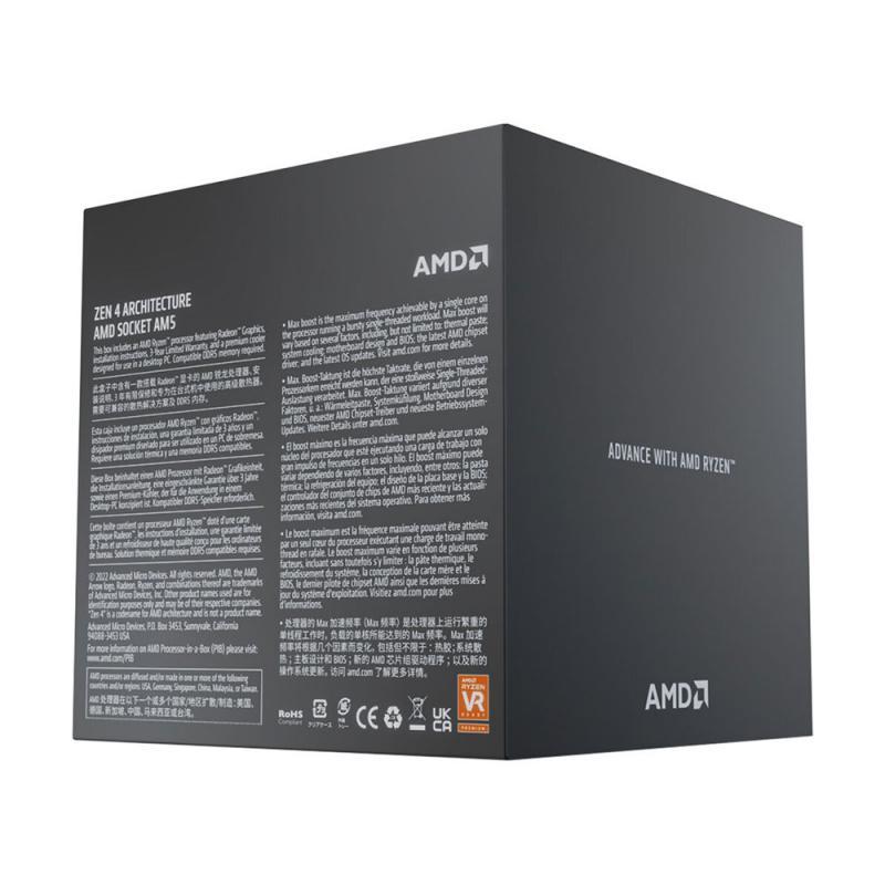CPU (ซีพียู) AMD AM5 RYZEN 7 7700 3.8 GHz 8C 16T - Image 3