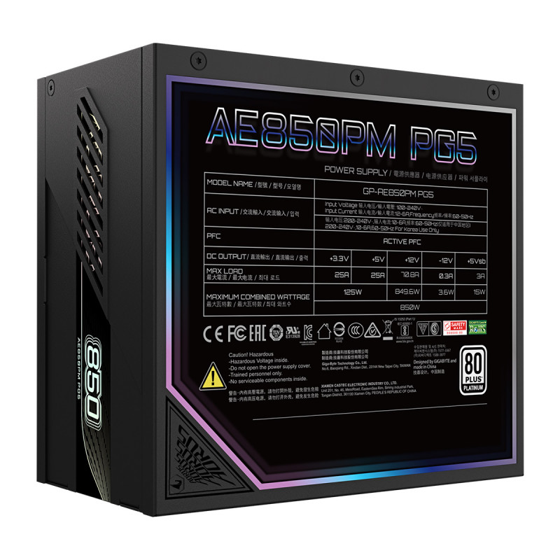 PSU (อุปกรณ์จ่ายไฟ) GIGABYTE AORUS ELITE AE850PM PG5 850W (80+PLATINUM) - Image 4